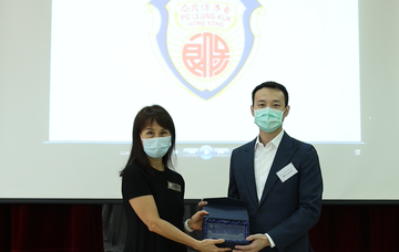 保良局與北京市青年聯合會續簽合作協議　延續兩地師生交流　拓展教育視野