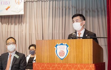 保良局属校国际预科文凭试(IB)优异成绩颁奖典礼