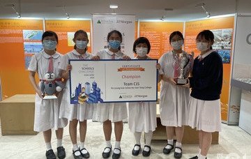 保良局何蔭棠中學學生創AI回收機械人 於智慧城市挑戰賽奪冠