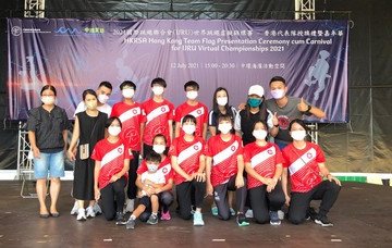 保良局林文燦英文小學跳繩隊成功入選香港跳繩代表隊 將參加世界跳繩錦標賽