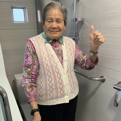 保良局宏輝慈善基金 (暫停申請)