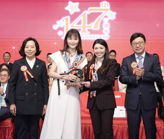 (Chinese Only)保良局甲辰乙巳年董事會交代就職典禮 　信實開創 希愛永傳