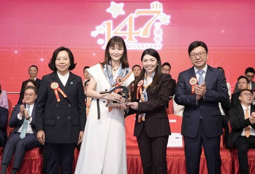 保良局甲辰乙巳年董事會交代就職典禮 　信實開創 希愛永傳