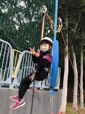 Zipline