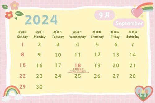 2024-9