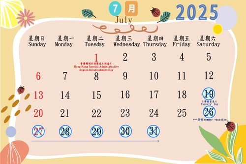 july