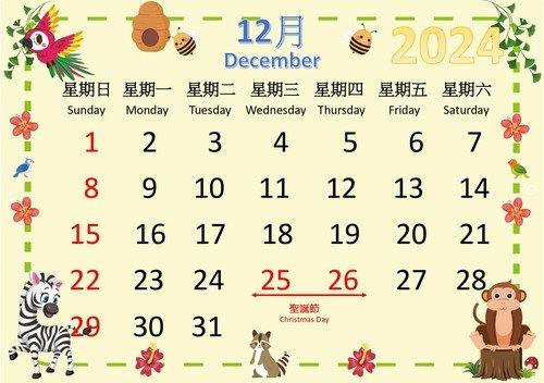 Dec