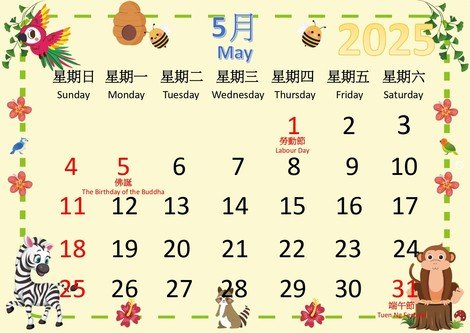 may