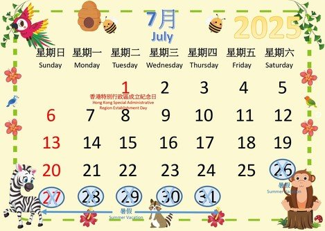july