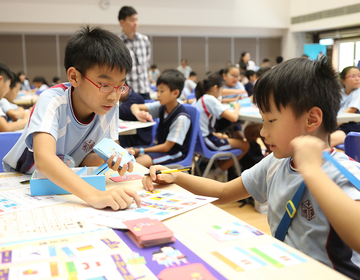 小學服務
