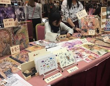 過往創業服務 