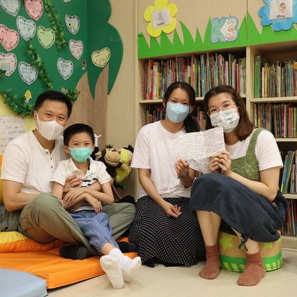 (Chinese Only)以生命影響生命 陪伴住宿兒童在愛中成長 — 訪問「親親天使」楊姑娘